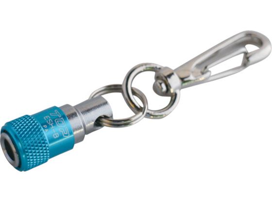 携帯用ソケットホルダー ナスカン付 ブルー トップ工業 3355373