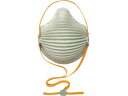 MOLDEX/AIRWAVE 4600DS2使い捨て防じんマスク バリューパック モルデックスジャパン 1027327