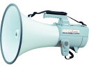 ショルダーメガホン30Wホイッスル付 TOA 4438655