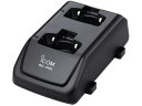 IC-4300用2口充電器 アイコム 4010019