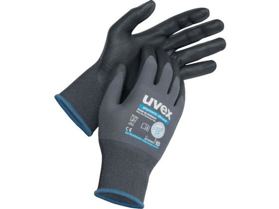 フィノミック オールラウンド M uvex 8199294