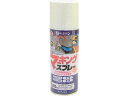マーキングスプレーK 300ML 白 カンペハピオ #00527640012300