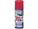 マーキングスプレーK 300ML あか カンペハピオ #00527640032300