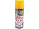 マーキングスプレーK 300ML きいろ カンペハピオ #00527640552300