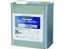 アトムペイント/水性防水塗料専用ウレタンプライマー 2kg アトムサポート 2074537
