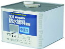 アトムペイント/水性防水塗料専用中塗り 8kg グレー アトムサポート 2074517