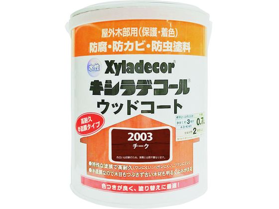 水性XDウッドコートS チーク 0.7L カンペハピオ #00097670050000