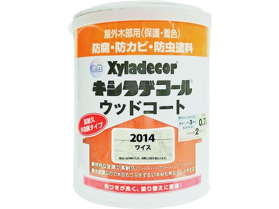 水性XDウッドコートS ワイス 0.7L カンペハピオ #00097670410000