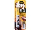 ちょっと塗りペイント ゴールド ソフト99 4046889