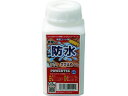 パワーテック 防水・防錆保護コート剤 0.5kg インダストリーコーワ 1954663