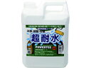 パワーテック 超耐水保護コート剤 4kg インダストリーコーワ 1954693
