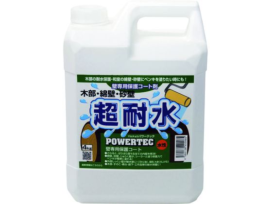 ѥƥå ĶѿݸȺ 4kg ȥ꡼ 1954693