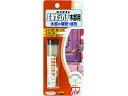 エポキシパテ 木部用 P30g HC-118 セメダイン 3090728