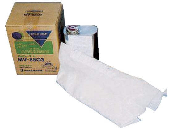 オッシャーコート 穴埋用 5kgセット タイムケミカル 3871673