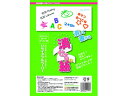消せる紙 A4 欧文印刷 1948140