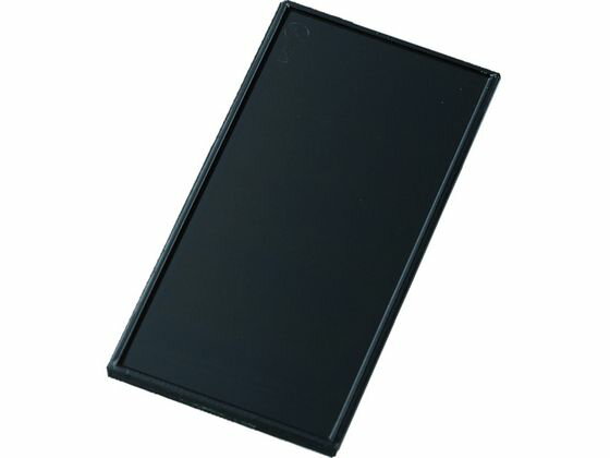 TRUSCO JIS遮光ポリカハードコートプレート #10 1Pk(箱)=20枚 トラスコ中山 2847507