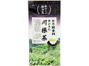 静岡やぶきた川根茶 100g 葉桐