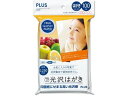 プリンター用紙 光沢はがき IT-100P-GC 100枚 プラス 46142IT-100P-G