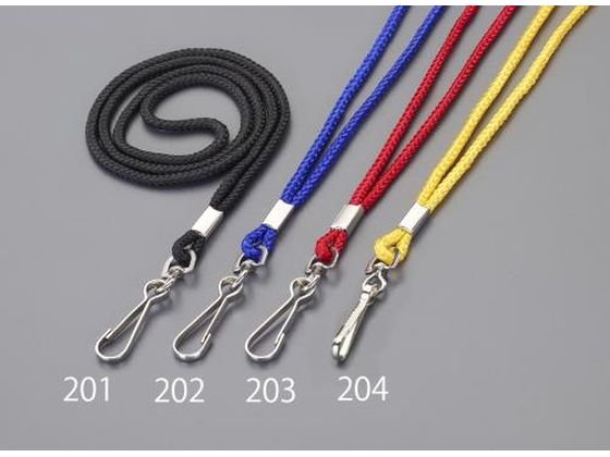 ۥ ͥåȥå ֥롼 450mm  EA916ZL-202