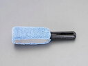 ホイールクリーナー マイクロファイバー 240mm エスコ EA928AG-554
