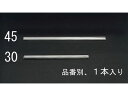ワイパーラバー 300mm エスコ EA928BK-30
