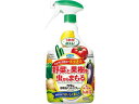 カダン野菜用ハンドスプレー 1000ml フマキラー
