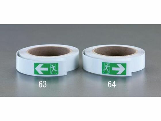 ߸ͶƳɸơ  25mm9.1m  EA983G-63