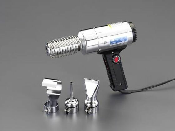 ヒートガンセット 温度可変式 AC100V 1020W エスコ EA365VA-12