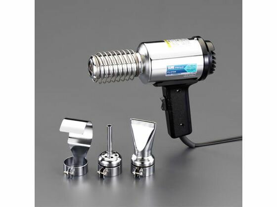 ヒートガンセット 軽量型 AC100V 600W エスコ EA365VA-14A