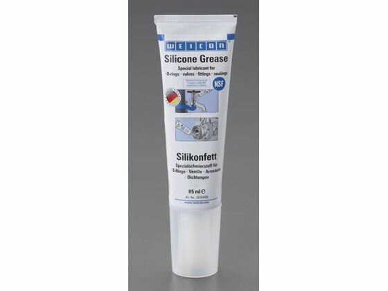 万能シリコーングリス 85g エスコ EA920AF-51