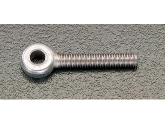 全ねじアイボルト 右ねじ ステンレス製 M12×35mm エスコ EA638SB-12