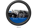 ファイテンレザー M(対称リング+ノーマルタイプ)BK ボンフォーム 6799-05BK