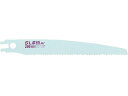 SL果樹200細目替刃 ゼット販売 7982089