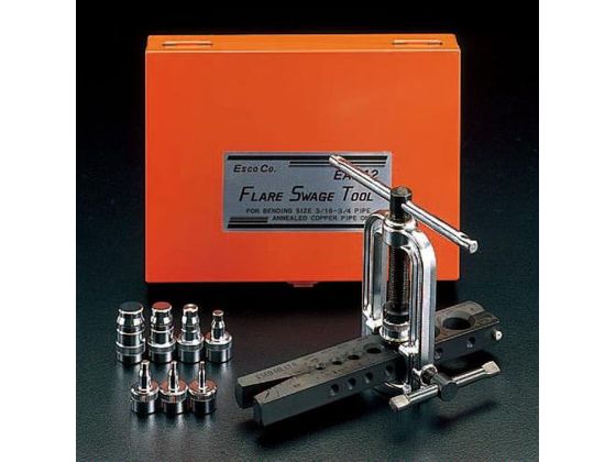 フレアーセージングツール 3／16-3／4 エスコ EA212