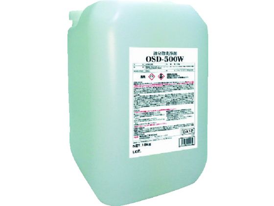 OSD-500W 油分散洗浄剤 18Kg／BL 横浜油脂工業 8186867