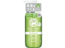 ハッピーエレファント 野菜・食器用洗剤 グレープフルーツ 300mL サラヤ