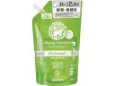 ハッピーエレファント 野菜・食器用洗剤グレープフルーツ詰替500mL サラヤ