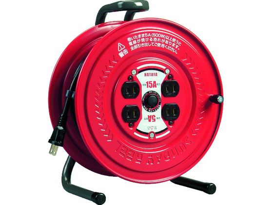 サンデーリール 単相100V 1.25SQ 30m ハタヤリミテッド 1062719