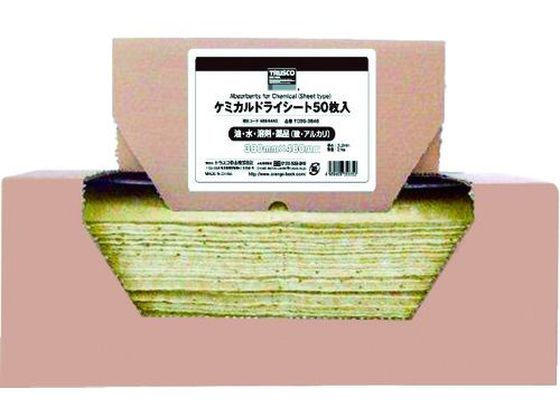 ケミカルドライシート 380×480 (50枚入) トラスコ中山 4886445