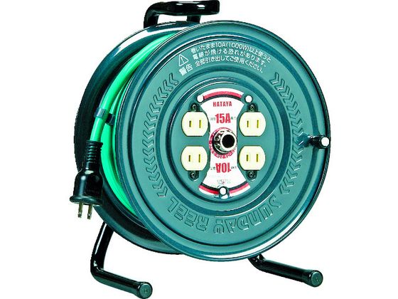 アッパーリール 単相100V 3.5sq 20m ハタヤリミテッド 3704017