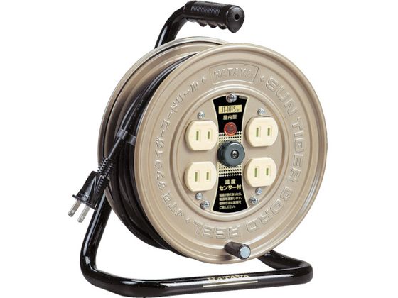 温度センサー付コードリール単相100V10M ハタヤリミテッド 4189701