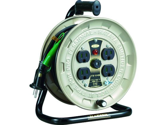 JT-3型コードリール 単相100Vアース付 10m ハタヤリミテッド 1062883