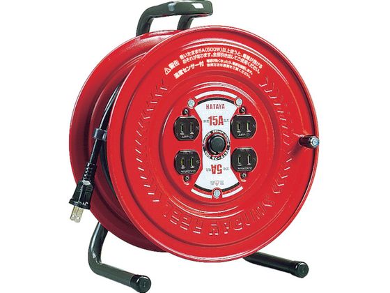 温度センサー付コードリール 単相100V30M ハタヤリミテッド 4189647