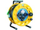 防雨型ブレーカーリール 30m アース付 ハタヤリミテッド 1055534