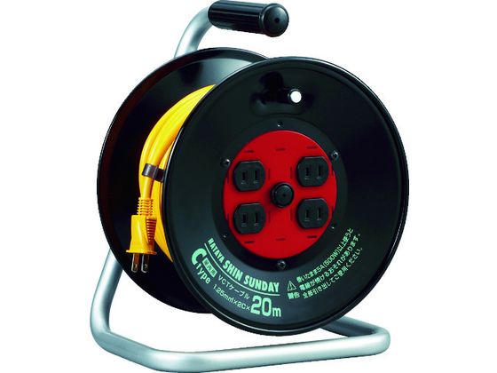 シンサンデーリール 単相100V型 20m ハタヤリミテッド 3702821