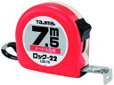 ロック-22 7.5m メートル目盛 ブリスター TJMデザイン 8199700