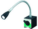 LEDフレキシブルライト 全高391mm トラスコ中山 2874458