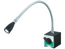 LEDフレキシブルライト 全高491mm トラスコ中山 2874466