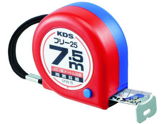 ξ̥ѥȥե꡼257.5 ƥåKDS 3349039