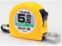 ロック-25 5.5m 尺相当目盛付 ブリスター TJMデザイン 3749339